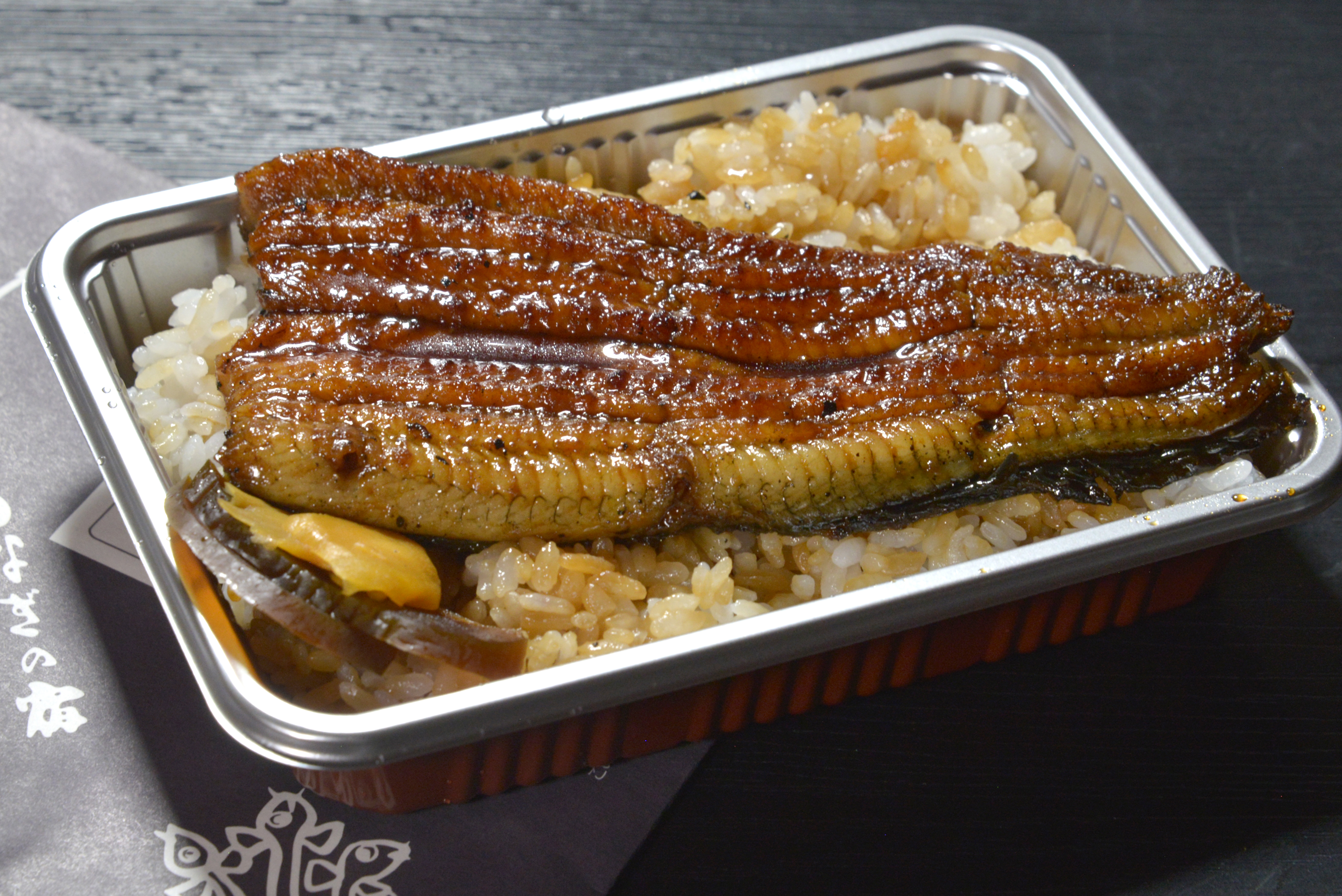 大串弁当の写真