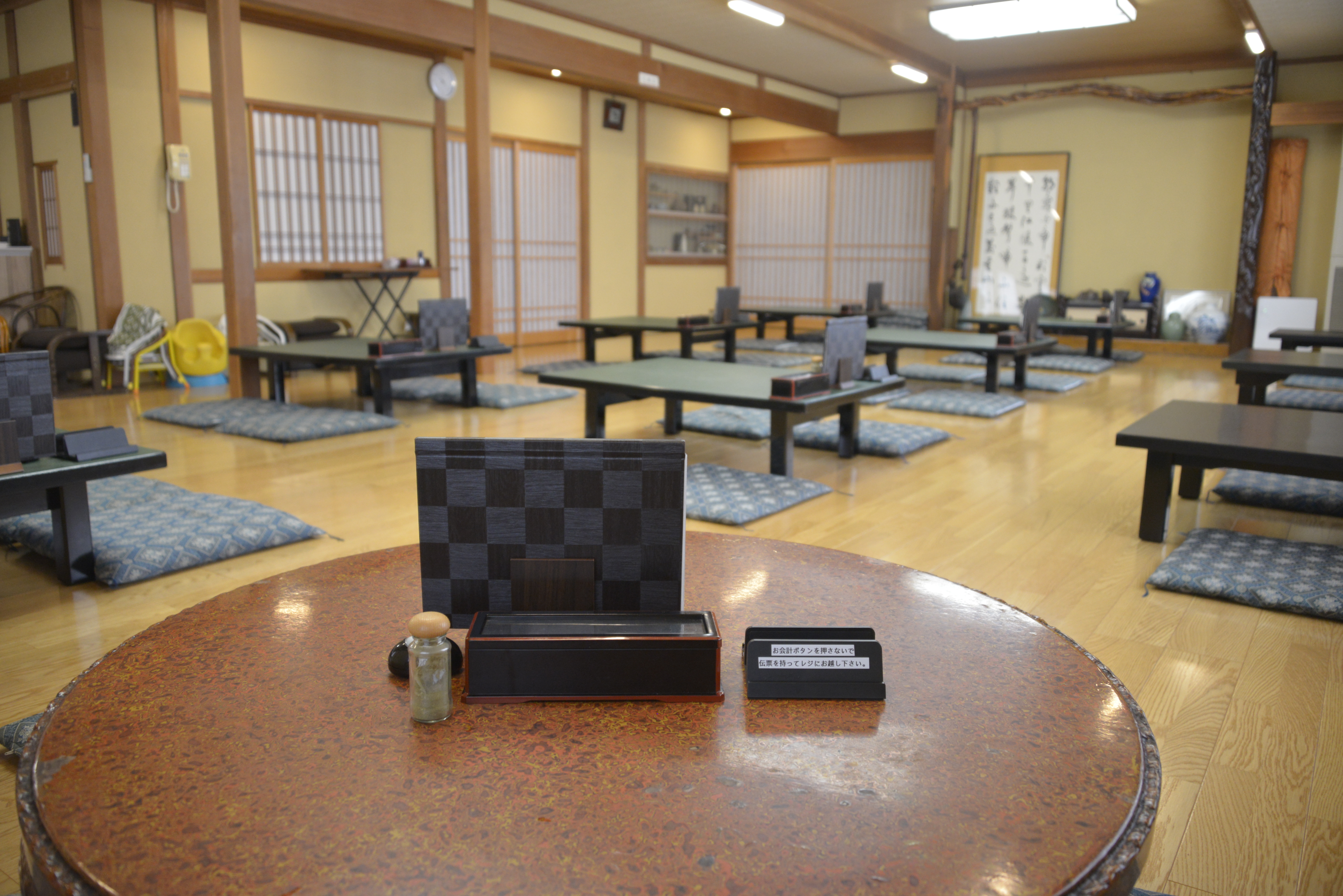 大広の間 別角度