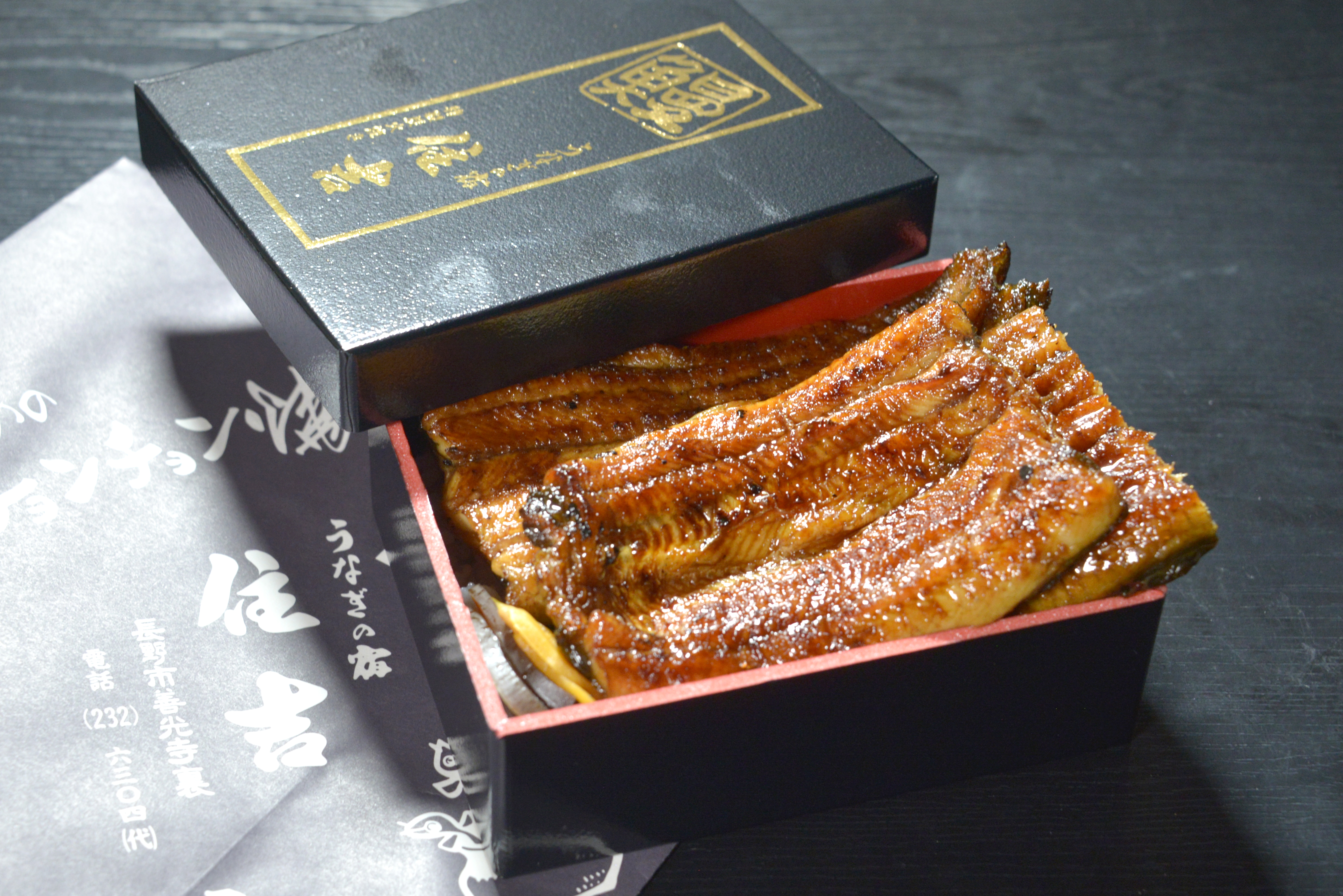 特上弁当の写真