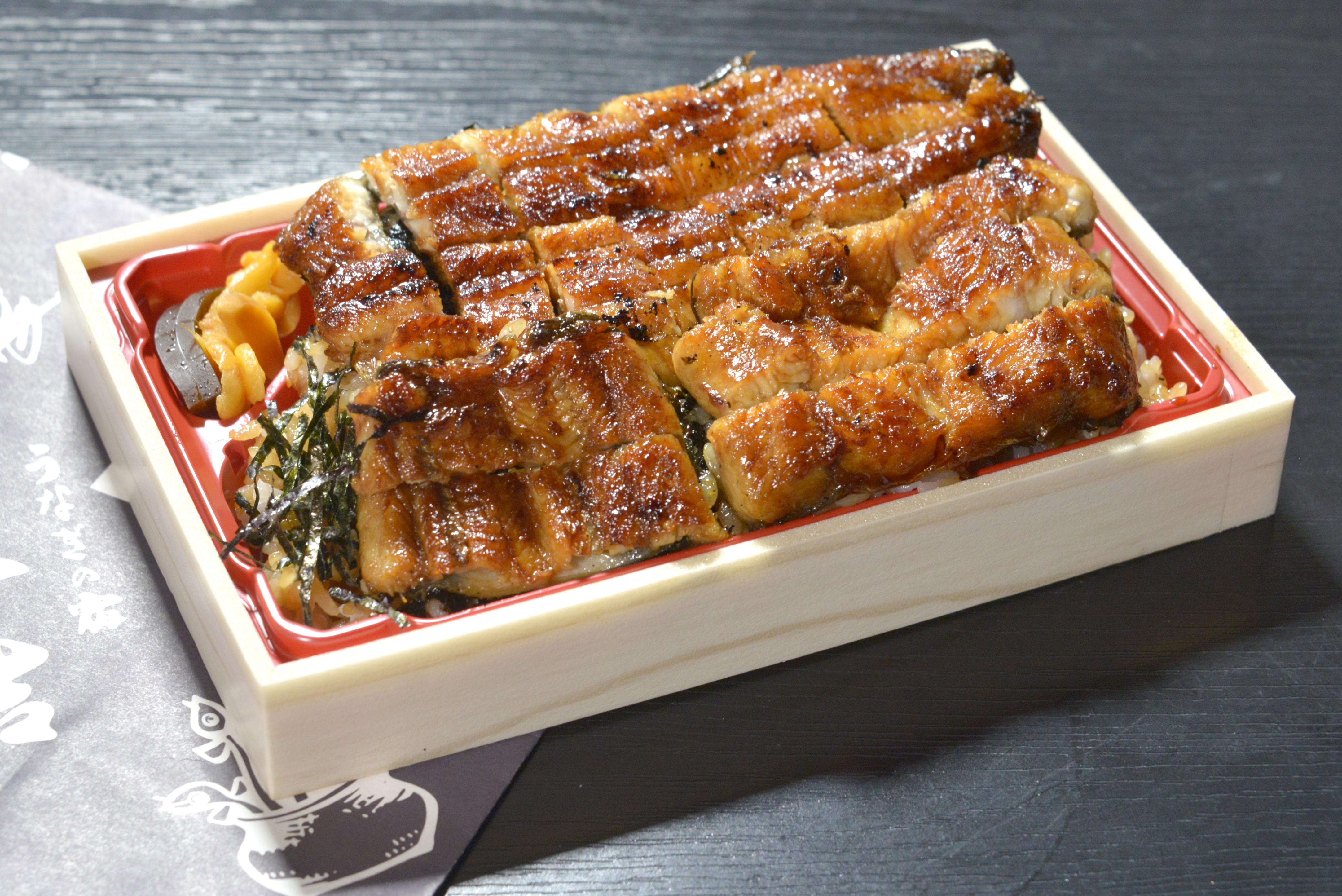 うなぎまぶし弁当の写真
